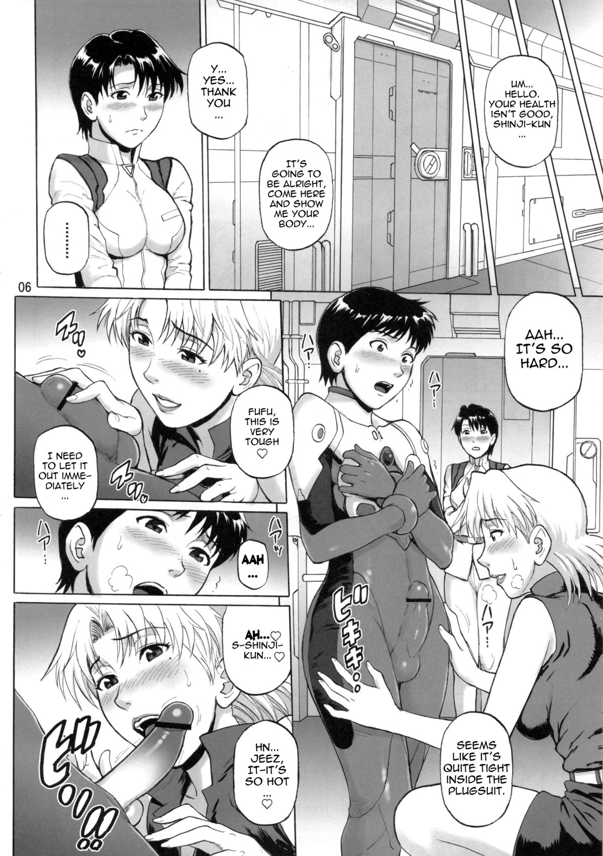 (COMIC1☆7) [Bakuretsu Fuusen (Denkichi)] Tenkuu Roukaku | Building to the Sky (Neon Genesis Evangelion) [English] {doujin-moe.us} page 4 full