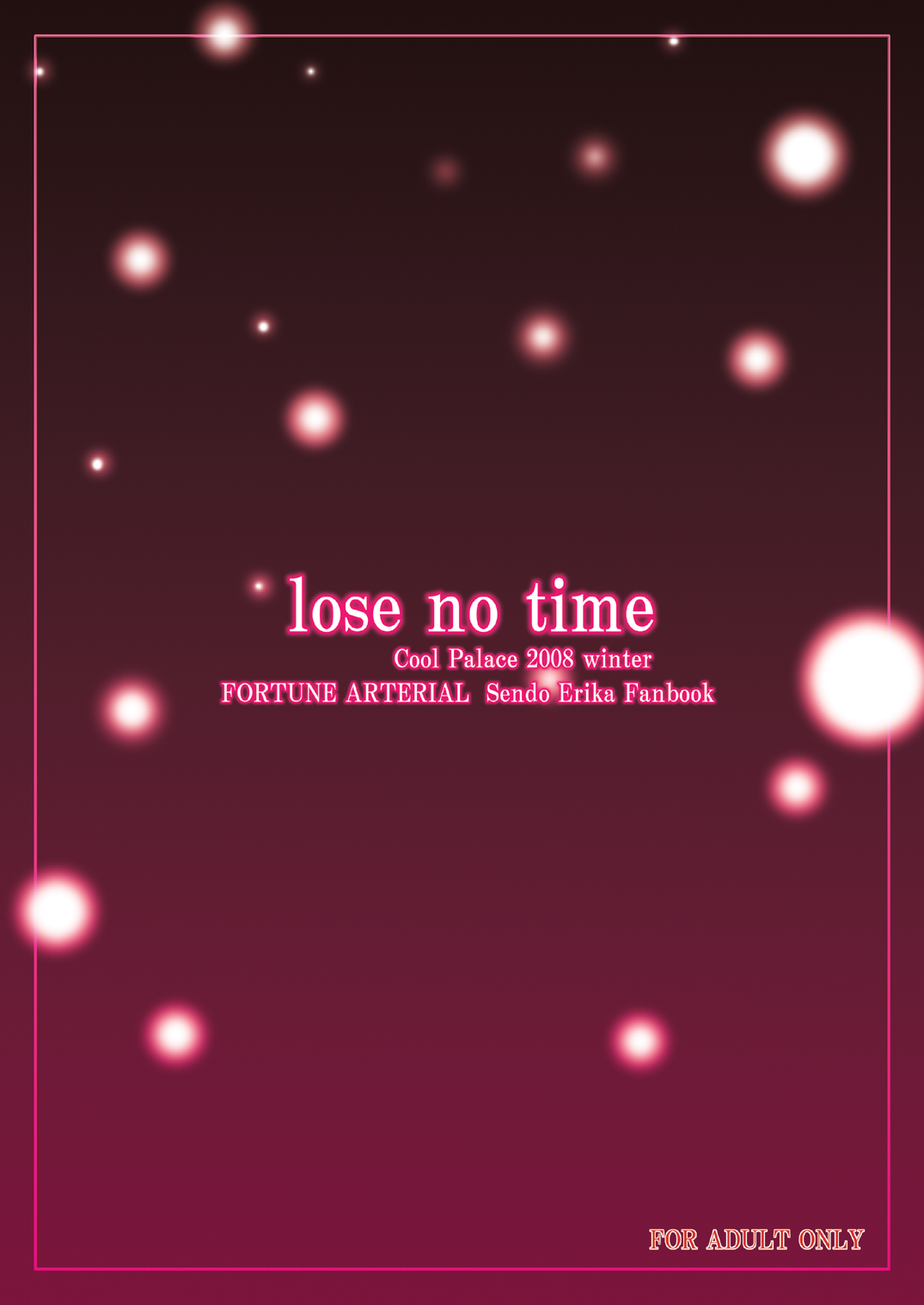 (C75) [Cool Palace (Suzumiya Kazuki)] lose no time (Fortune Arterial) page 30 full