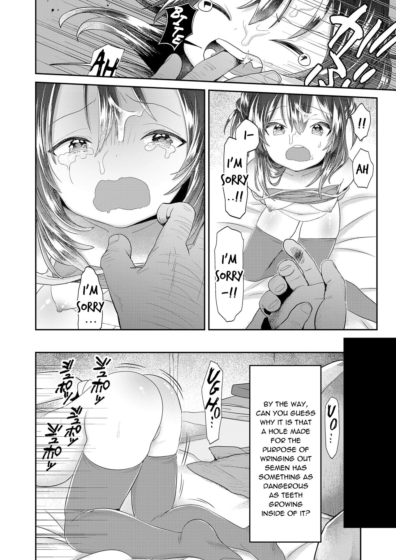 [Minna Daisuki] Vagina Dentata-chan to Seikyouiku | Vagina Dentata-chan's Sexual Education (COMIC LO 2019-09) [English] [Xzosk] [Digital] page 10 full