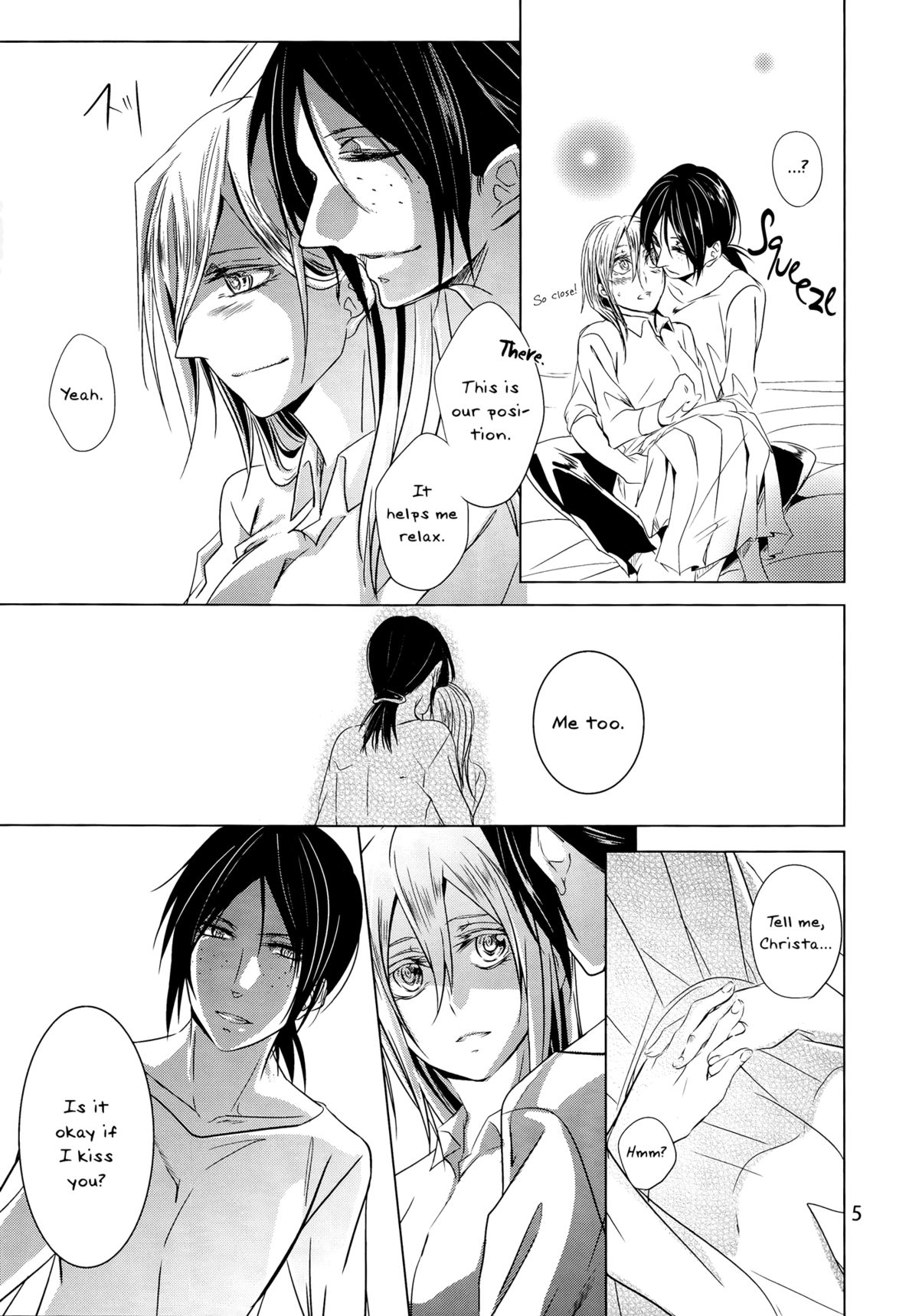 (C86) [Komorebitei (Sora)] Hatsutaiken. | Their First Time (Shingeki no Kyojin) [English] [Yuri-ism] page 6 full