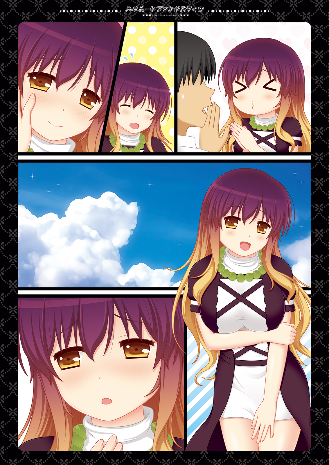 [HEXIVISION (CPU)] Honeymoon Fantastica ~Tokonatsu no Mujintou de Hijiri Byakuren to Kozukuri Shinkon Ryokou~ (Touhou Project) [Digital] page 34 full