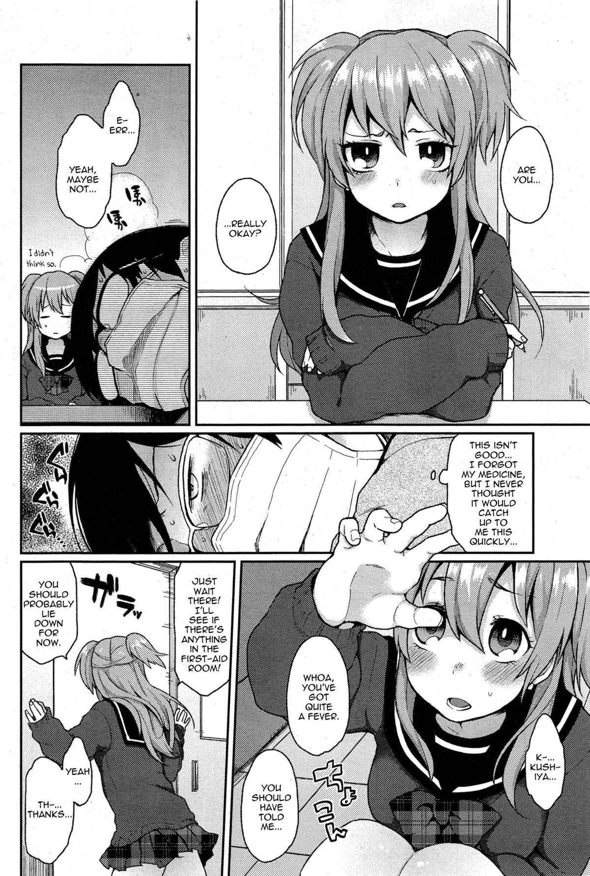 [Majoccoid] Ookami-san no Ooshigoto | A Wolf's Job Ch. 1-4 [English] {thetsuuyaku} page 30 full