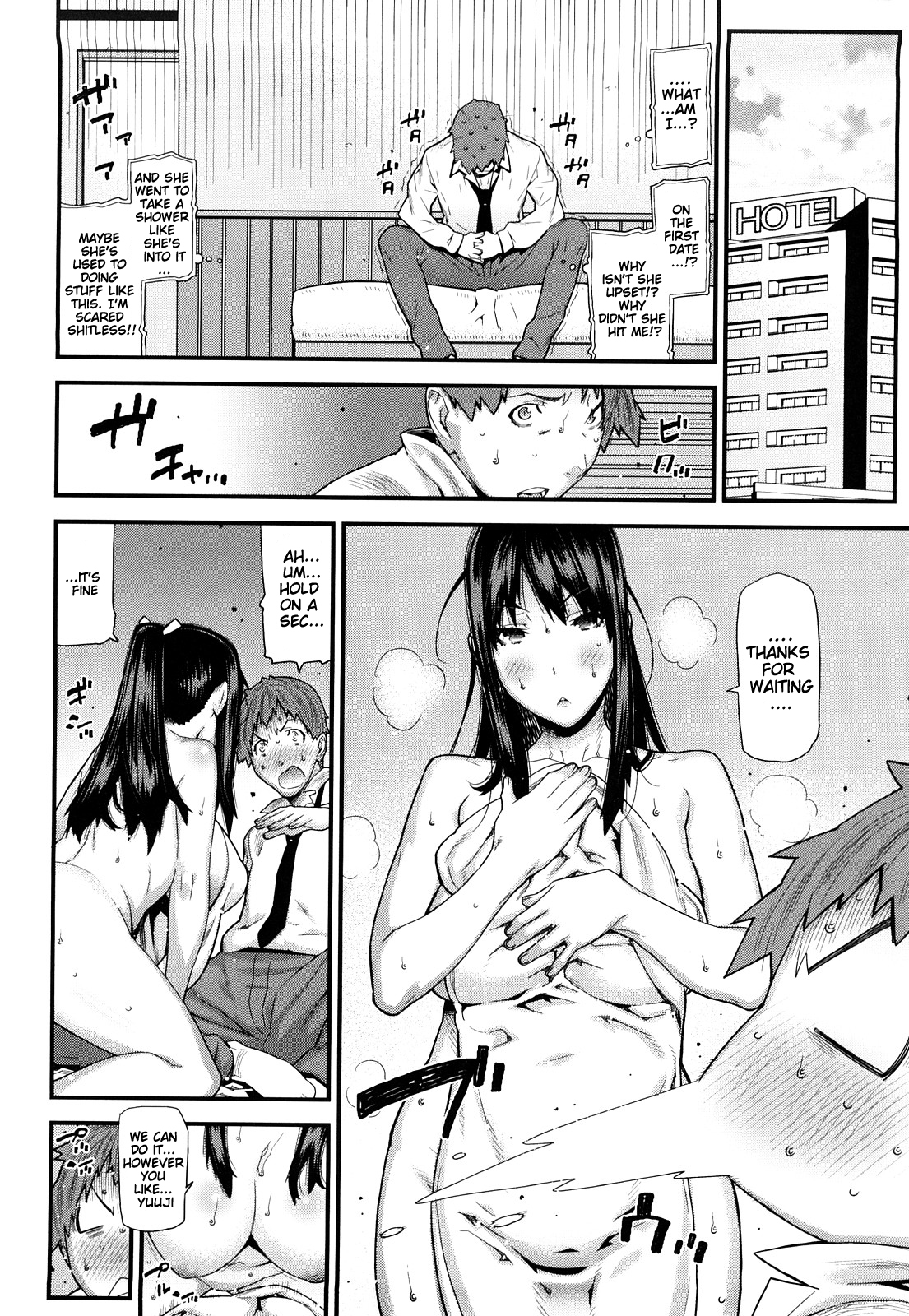 [Ikegami Tatsuya] Mitsuiro no Kousokuihan [English] =Pineapples r' Us & Doujin-Moe= page 39 full