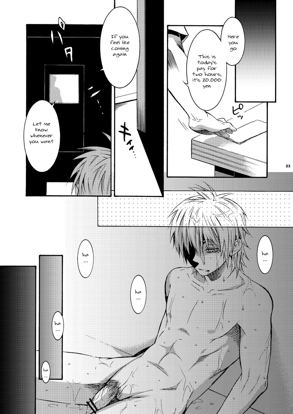 [Panda 4gou (Shima Kyousuke)] Hamada ga Uke na Hon (Ookiku Furikabutte) [English]　 page 20 full