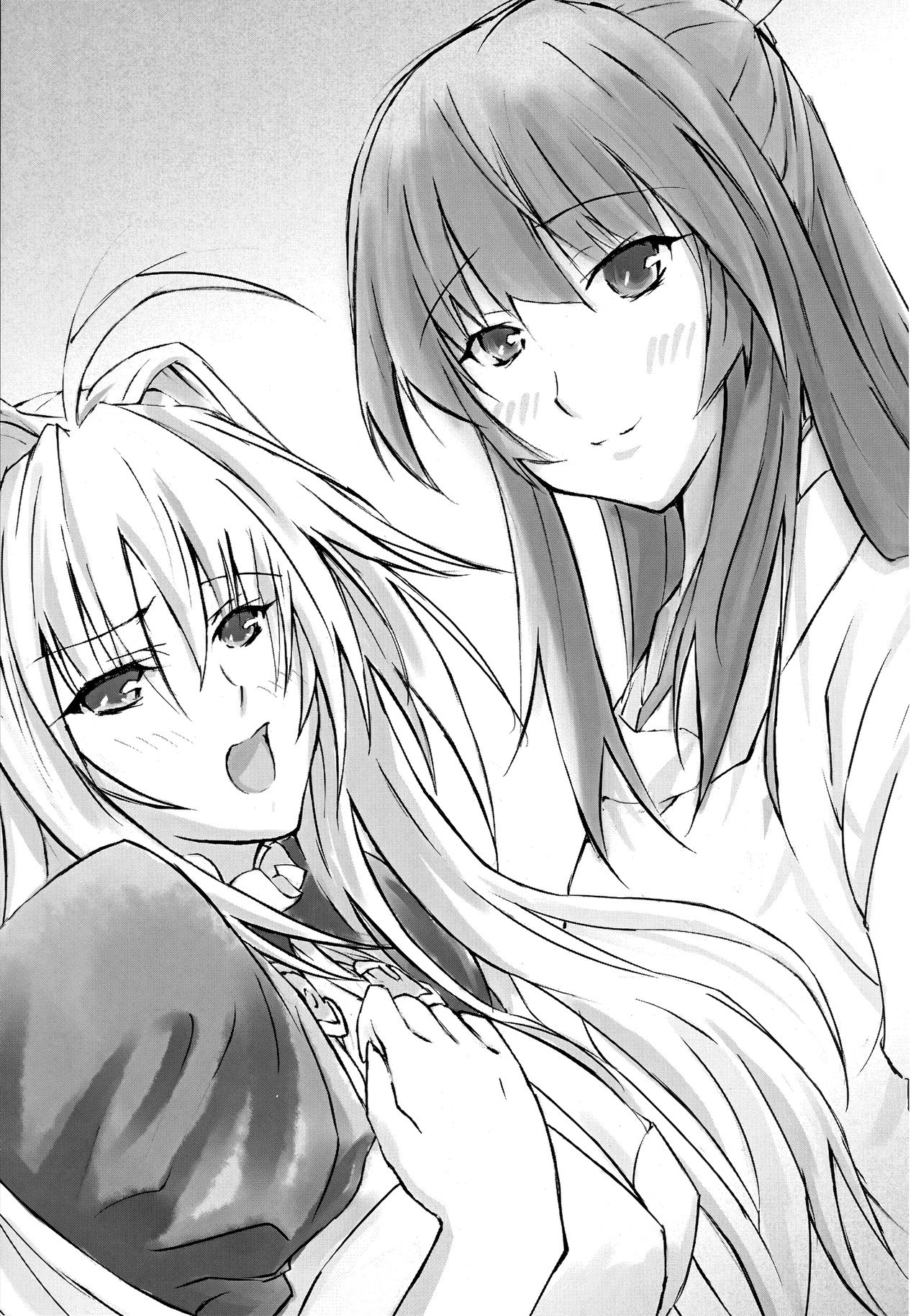 [Falling Spiral (Funeral)] Sekirei no Himegoto (Sekirei) page 2 full