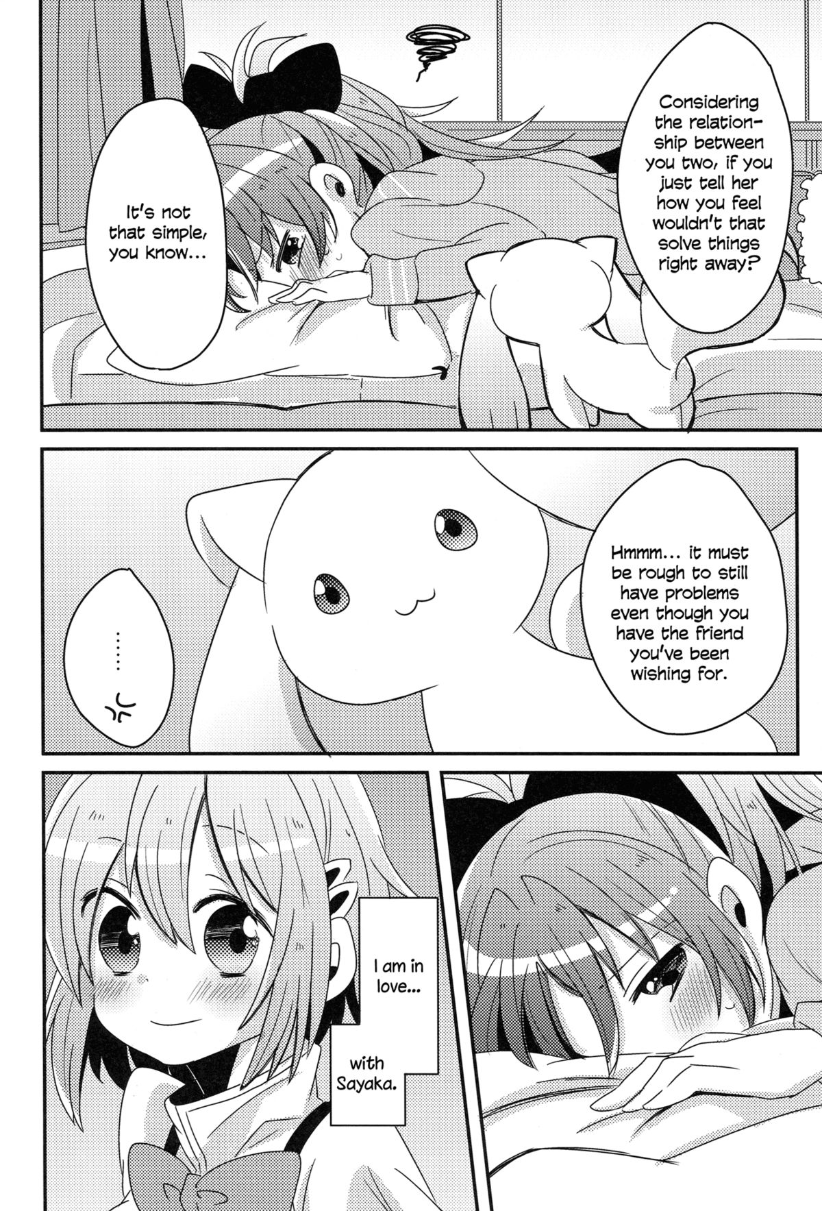 [Zawameki Jambo (Zawameki)] Hajimete no Koto | Our First Time (Puella Magi Madoka☆Magica) [English] [Yuri-ism] page 5 full