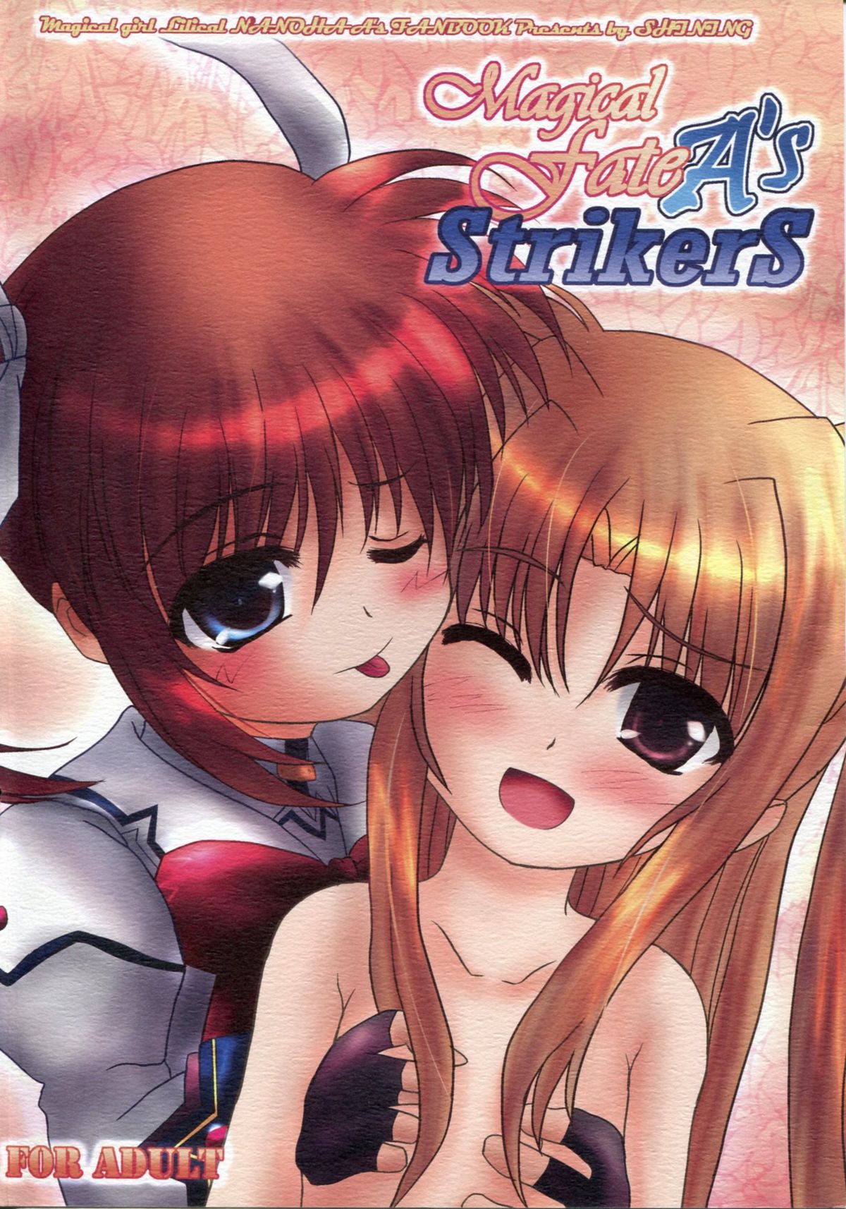 [SHINING (Shaian)] Magical Fate A's Strikers (Mahou Shoujo Lyrical Nanoha) page 26 full