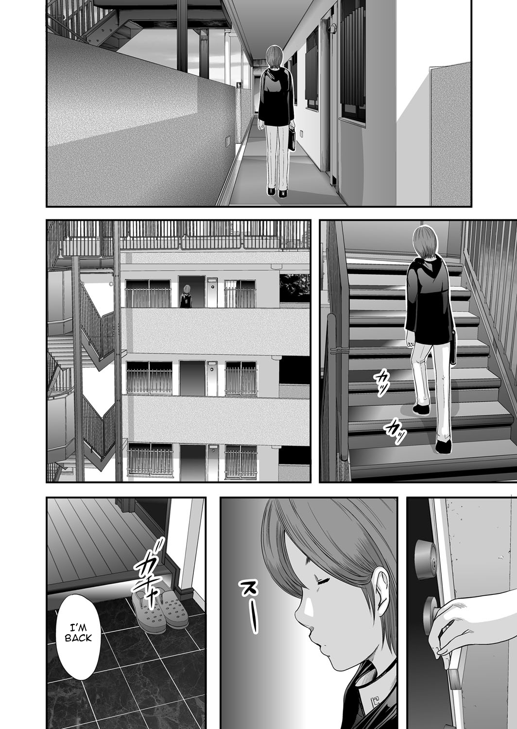 [Mitarai Yuuki] Soukan no Replica | Adultery Replica [English][Amoskandy][Ongoing] page 19 full