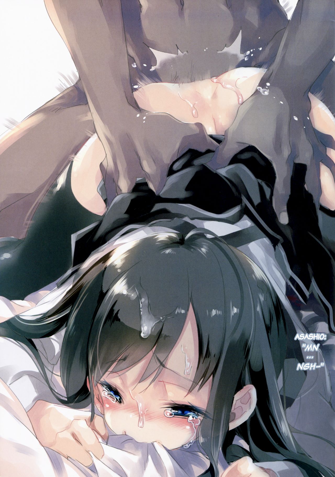 (SC2015 Autumn) [Kamishiki (Kamizuki Shiki)] Kanmusu x Seifuku H (Kantai Collection -KanColle-) [English] [NepNep] page 12 full
