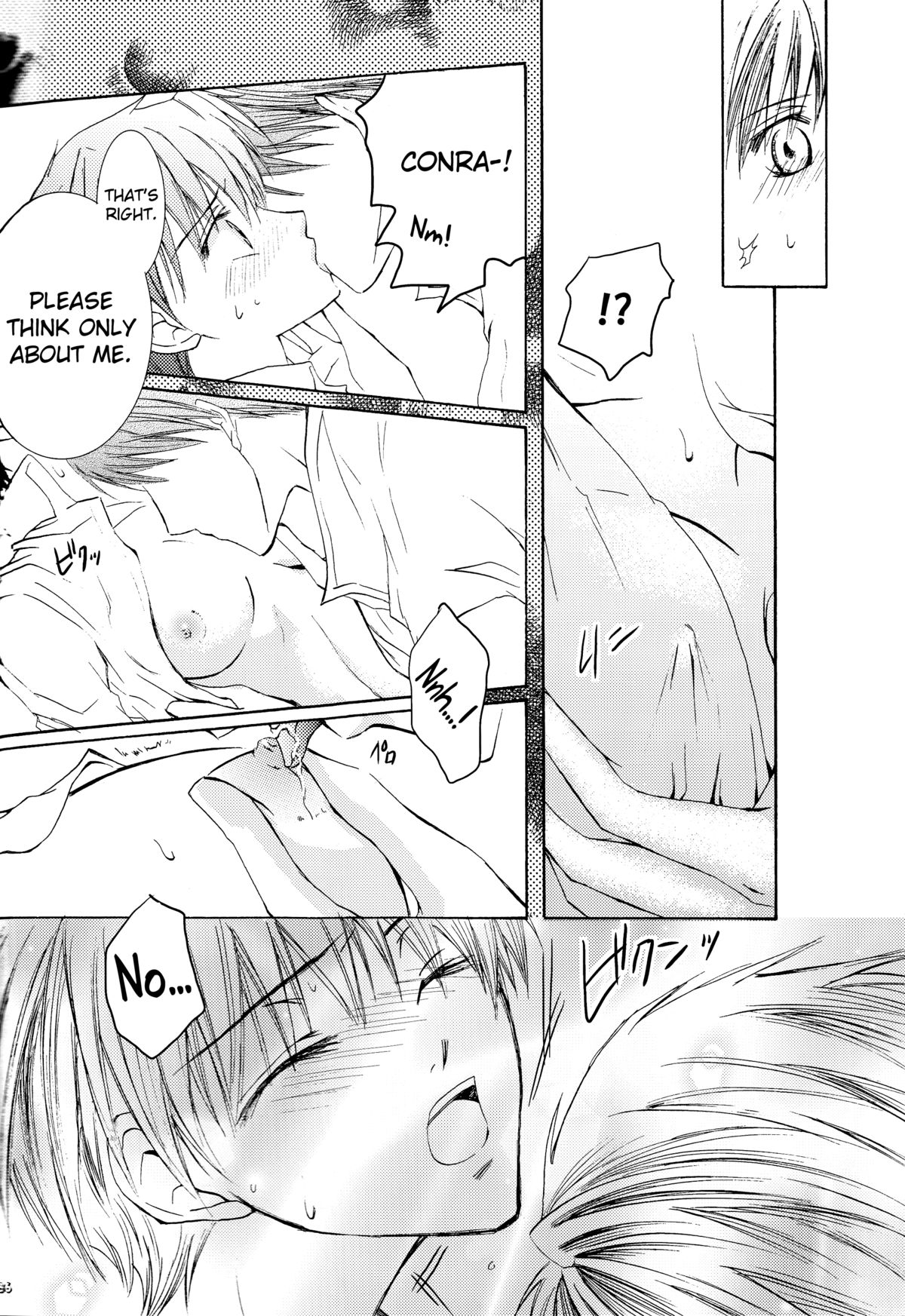 [ZION (Sasameyuki)] Betu Ma!? (Kyo Kara Maoh!) [English] [biribiri] page 37 full