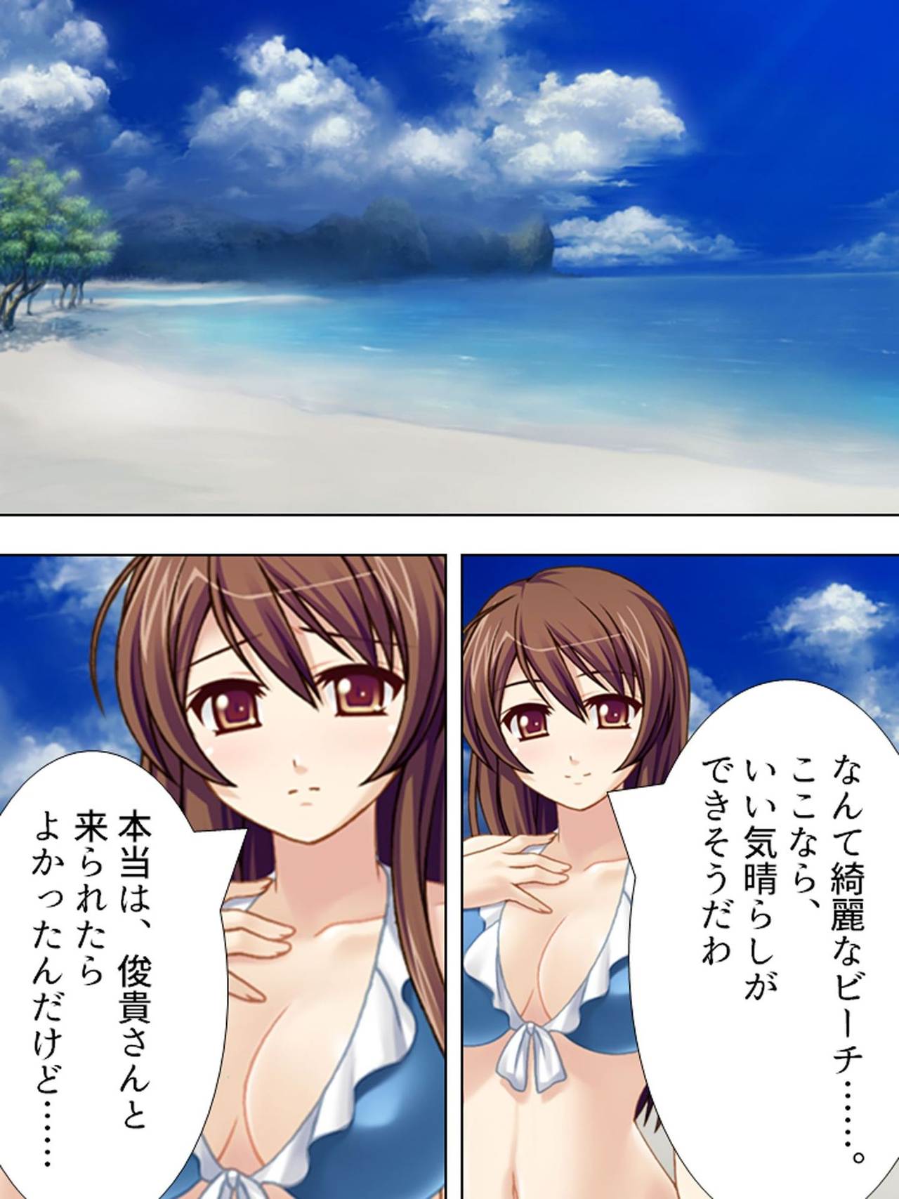 [Aroma Comic] [Shinsouban] Wakaokusama wa AV Joyuu ~Bitch de Mizugi de Ero Shugyou!?~ Vol. 1 page 41 full