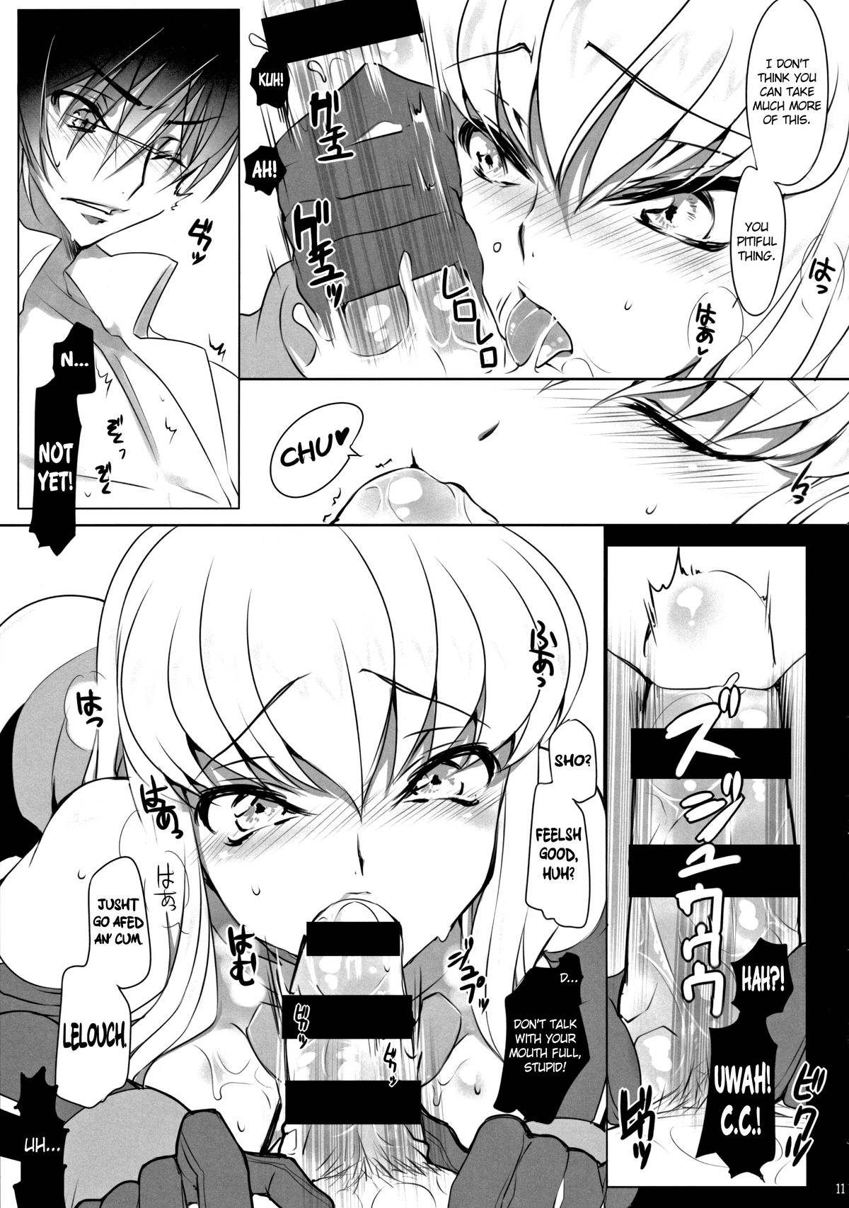 (C86) [CREAYUS (Rangetsu)] ADDICT NOISE (CODE GEASS: Lelouch of the Rebellion) [English] {doujin-moe.us} page 11 full