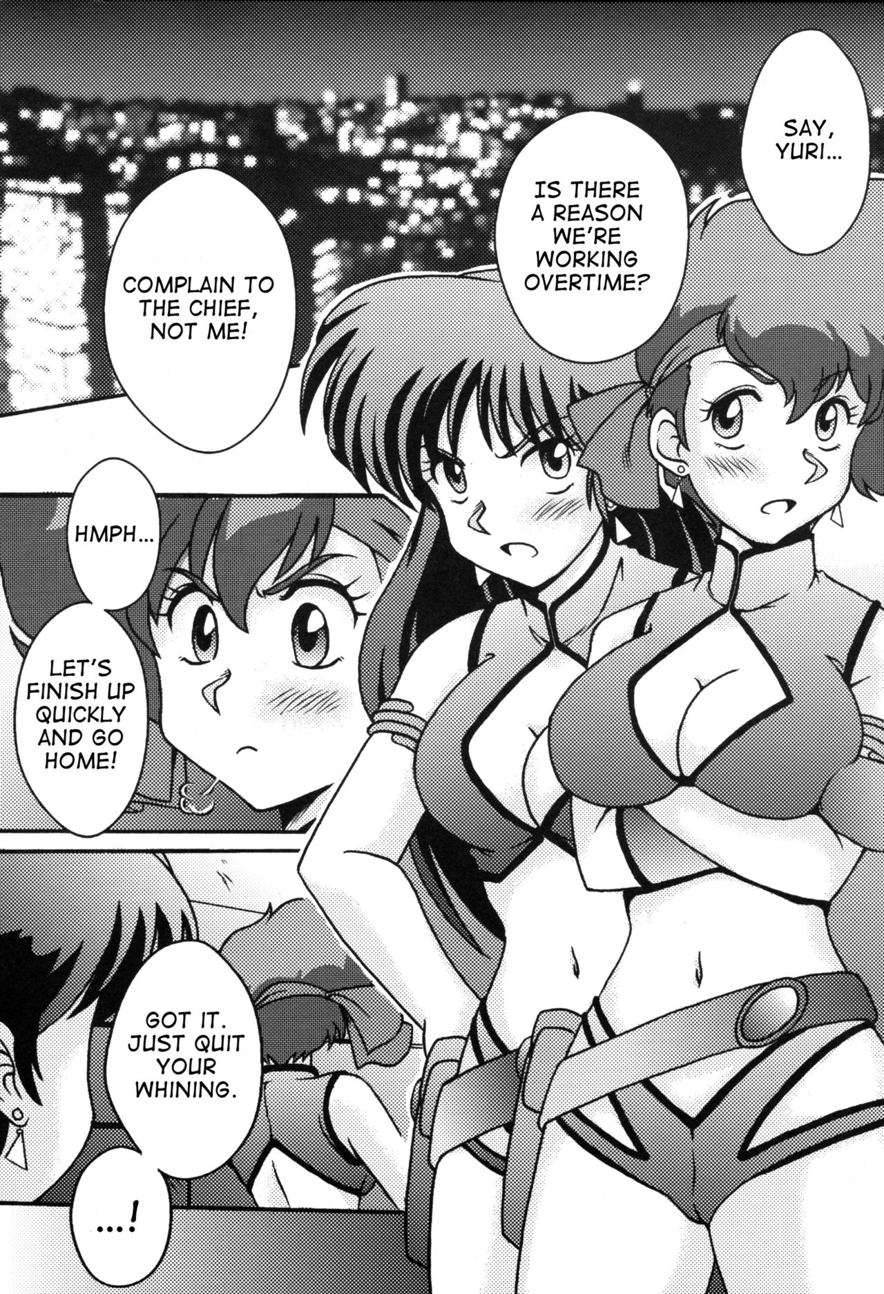 (C78) [cLock work (Suiso)] Kei to Yuri (Dirty Pair)[English][ancilf] page 2 full