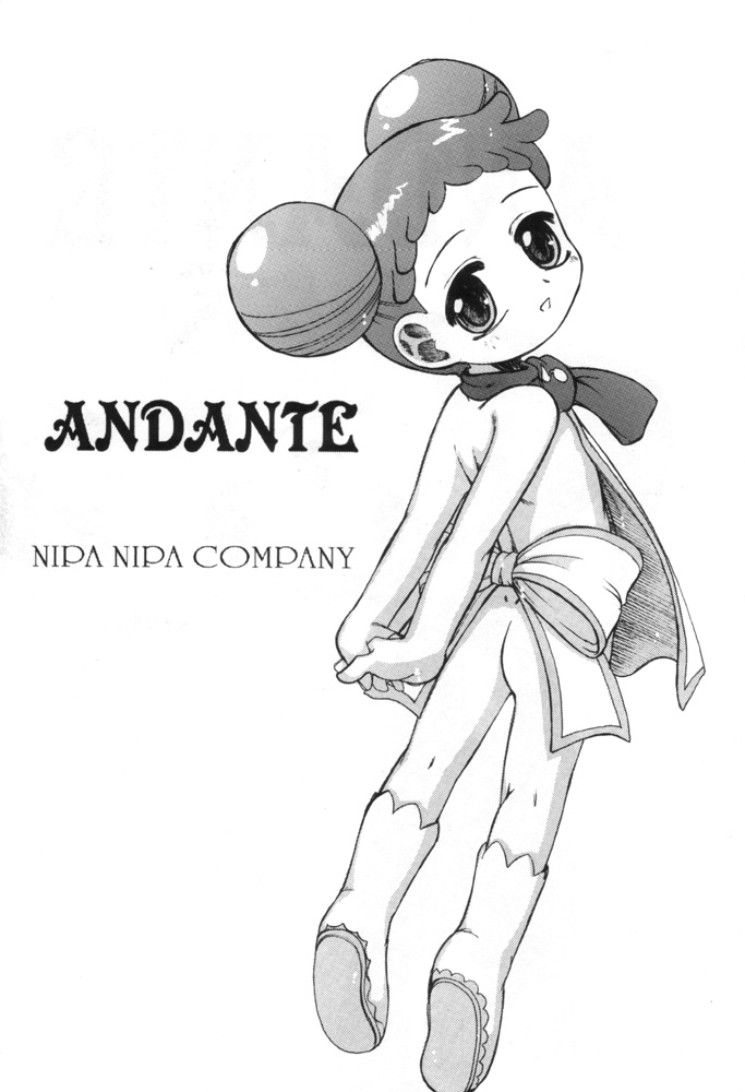 [NIPA NIPA COMPANY] ANDANTE (doremi) page 3 full