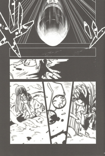 (C69) [Otaku Beam (Ootsuka Mahiro)] SS 3 Edelweiss - page 43