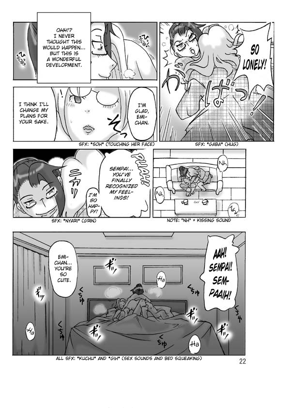 [ts-complex2nd (Asagiri)] Katta Kigurumi Sono ni | Purchased Costume 2 [English] {Chilla} page 23 full