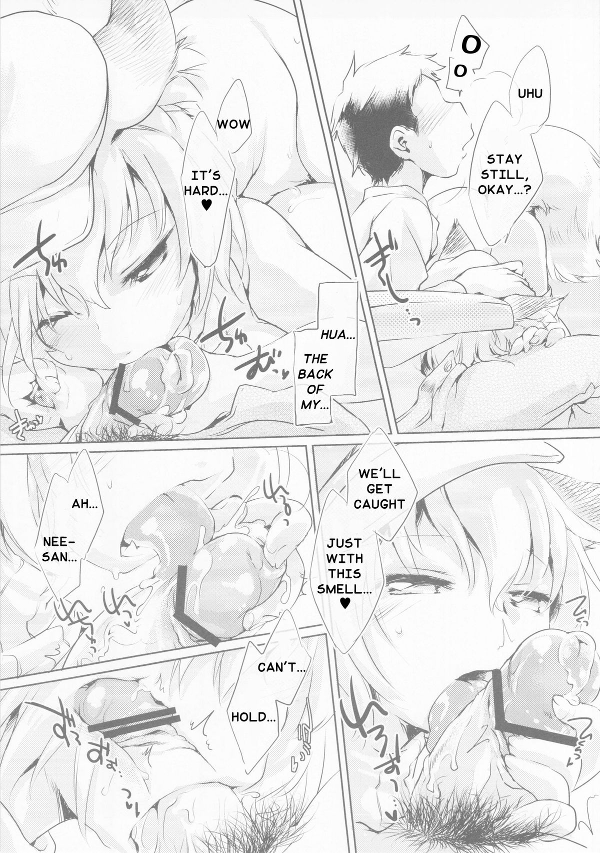(C84) [Hinaprin (Ikuta Takanon)] Mushroom Hunting! (Touhou Project) (English) page 9 full