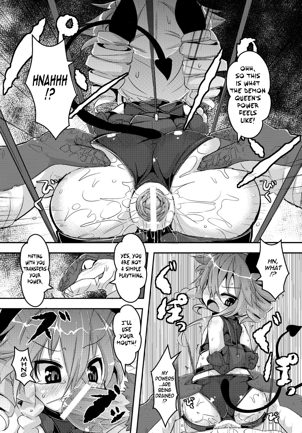 [ro] Demon Queen Vania (COMIC PLUM DX 13) [English] {thetsuuyaku} [Digital] page 7 full