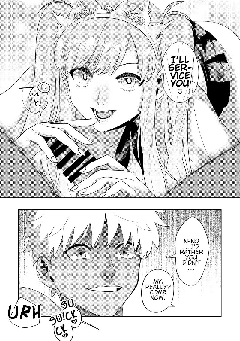 [65ml (NishiyamaA)] Rental (Fate/Grand Order) [English] [Digital] page 18 full