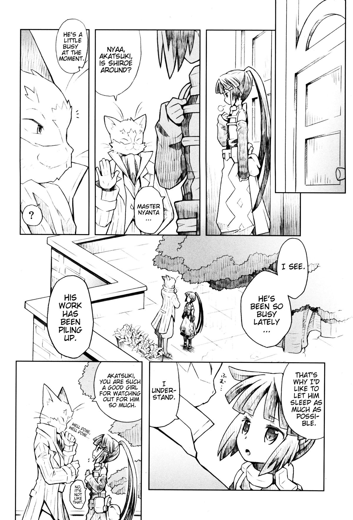 (C86) [B.BRS. (B.tarou)] Neko to Ocha to Kyuujitsu to. | A Cat, Tea, and a Holiday. (Log Horizon) [English] [EHCove] page 4 full