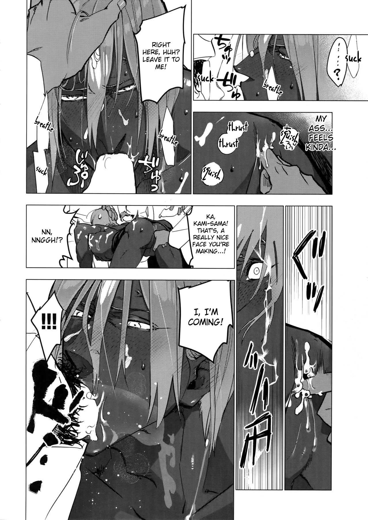(Dai 22-ji ROOT4to5) [ayyassinmeroncyoukoukudari (Daimon)] Kami-sama ni Bukkakeruto Kodakusan tte Honto desu ka! (Fate/Grand Order) [English] {GrapeJellyScans} page 11 full
