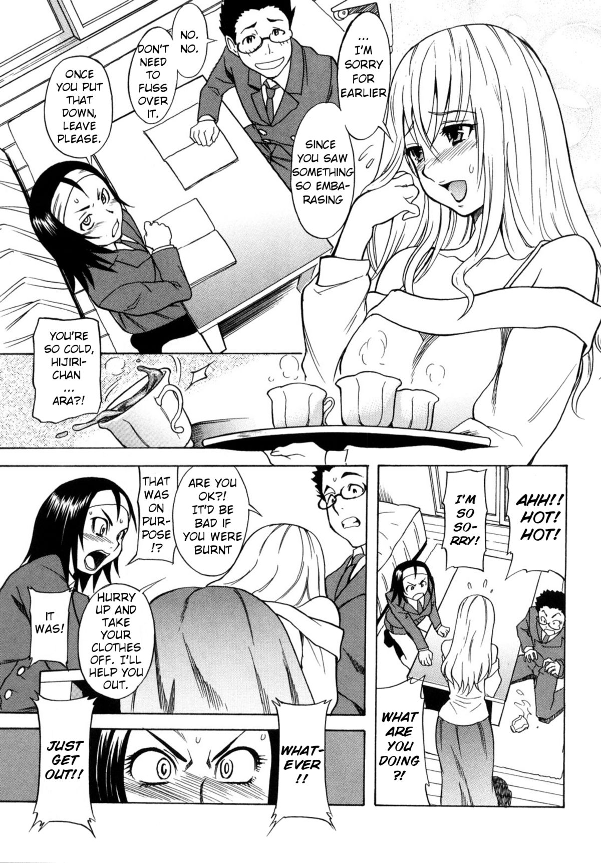 [Shiden Akira] Candy Girl (HQ-Unc) Ch.10 - Mama☆Kon [CGRascal][GLR] page 5 full