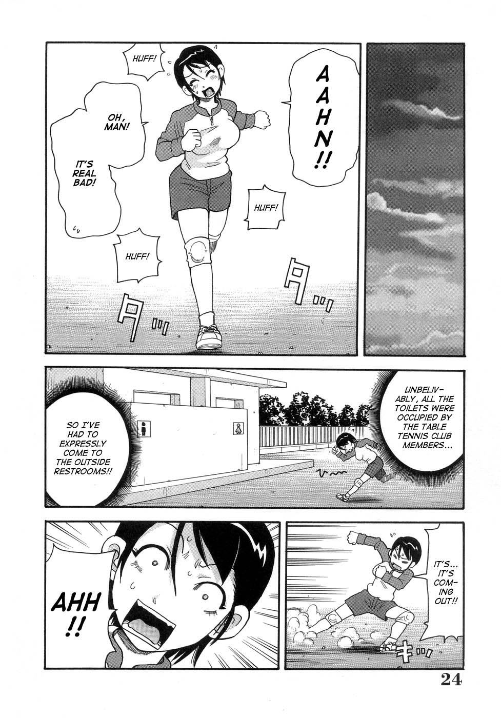 [John K. Pe-ta] Muchi Muchi!! Monzetsu Fever [English] [TCup] [Decensored] page 27 full
