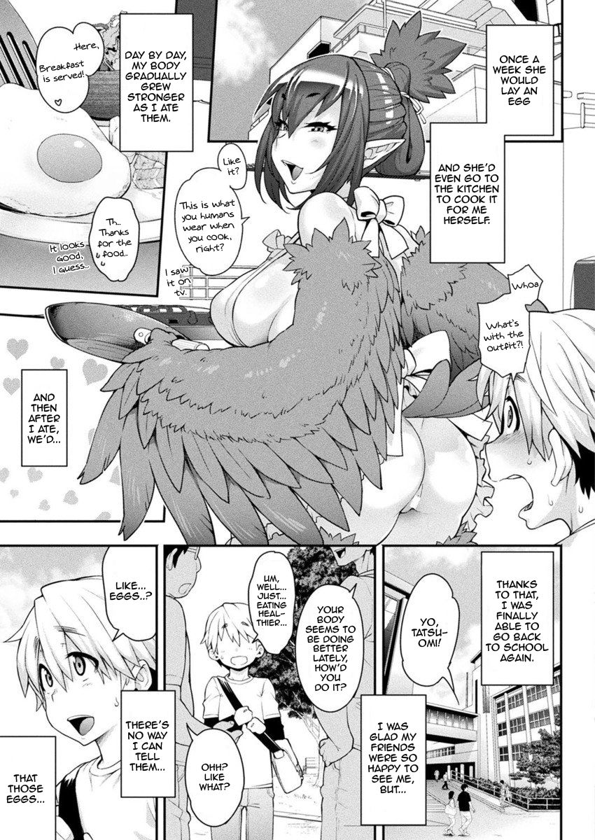 [Jun] Kemonokko Tsuushin ~ Toriko Rupia | Animal Girl Hotline ~ Bird Girl Rupia (COMIC Unreal 2017-04 Vol. 66) [English] [Zero Translations] [Digital] page 11 full