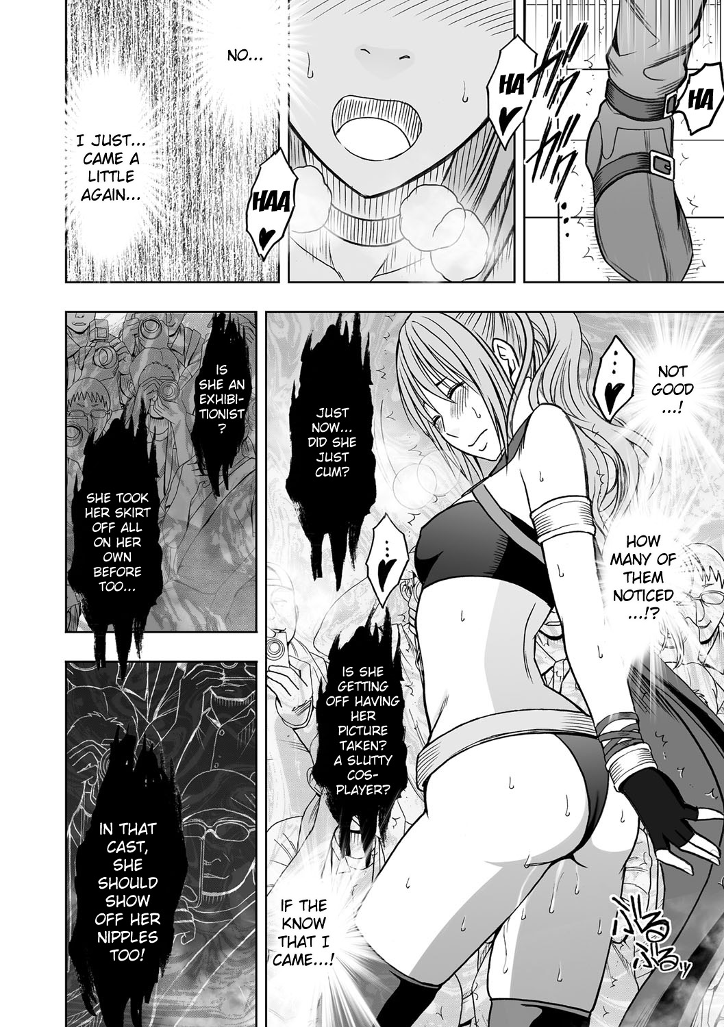 [Crimson] Cosplayer Kyousei Zecchou ~Kutsujoku no Yagai Satsueikai~ Ch. 2 [English] {Kizlan} [Digital] page 11 full