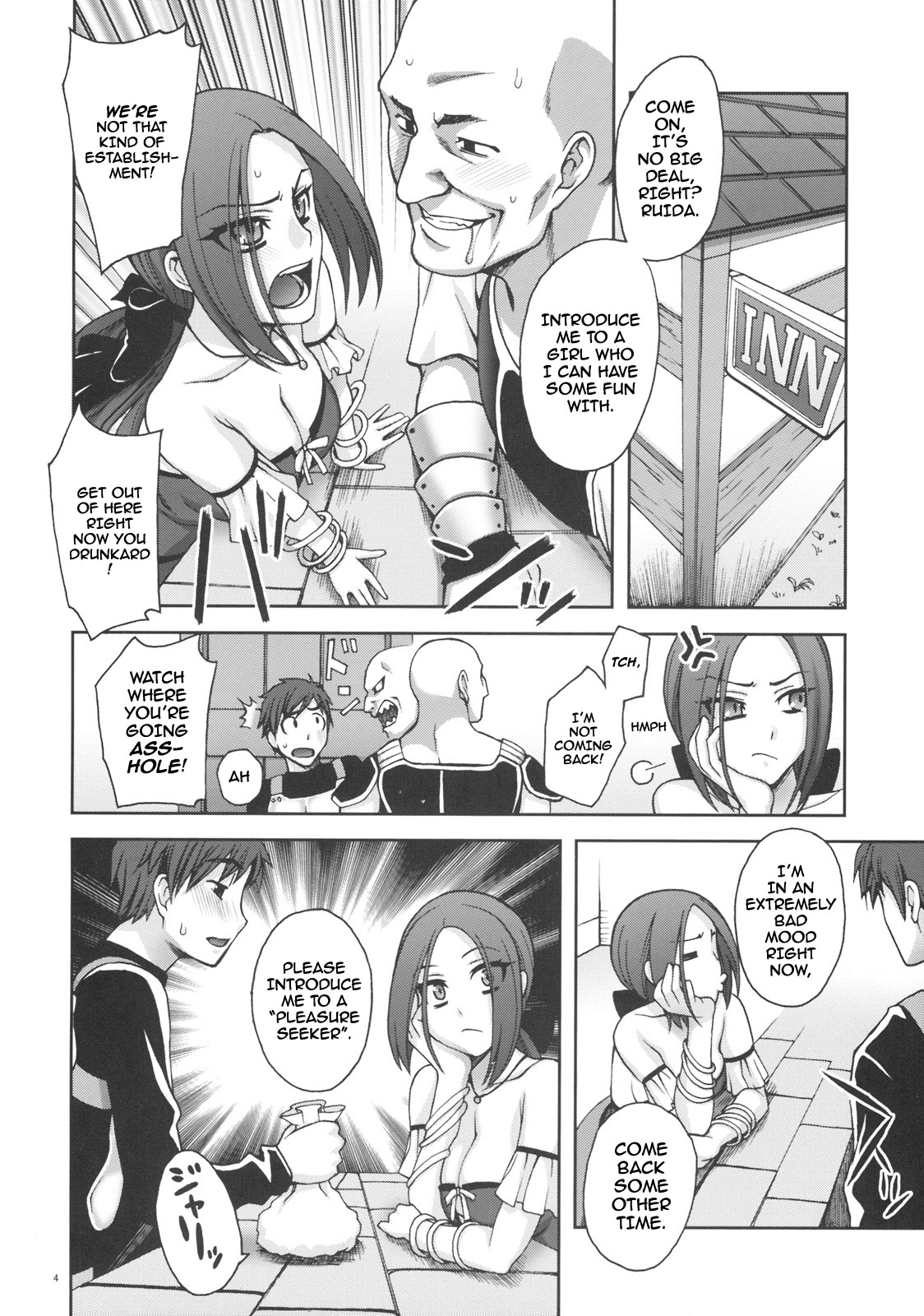 (C76) [KABAYAKIYA (Unagimaru)] SECRET MENU (Dragon Quest IX) [English] [Darknight] page 3 full