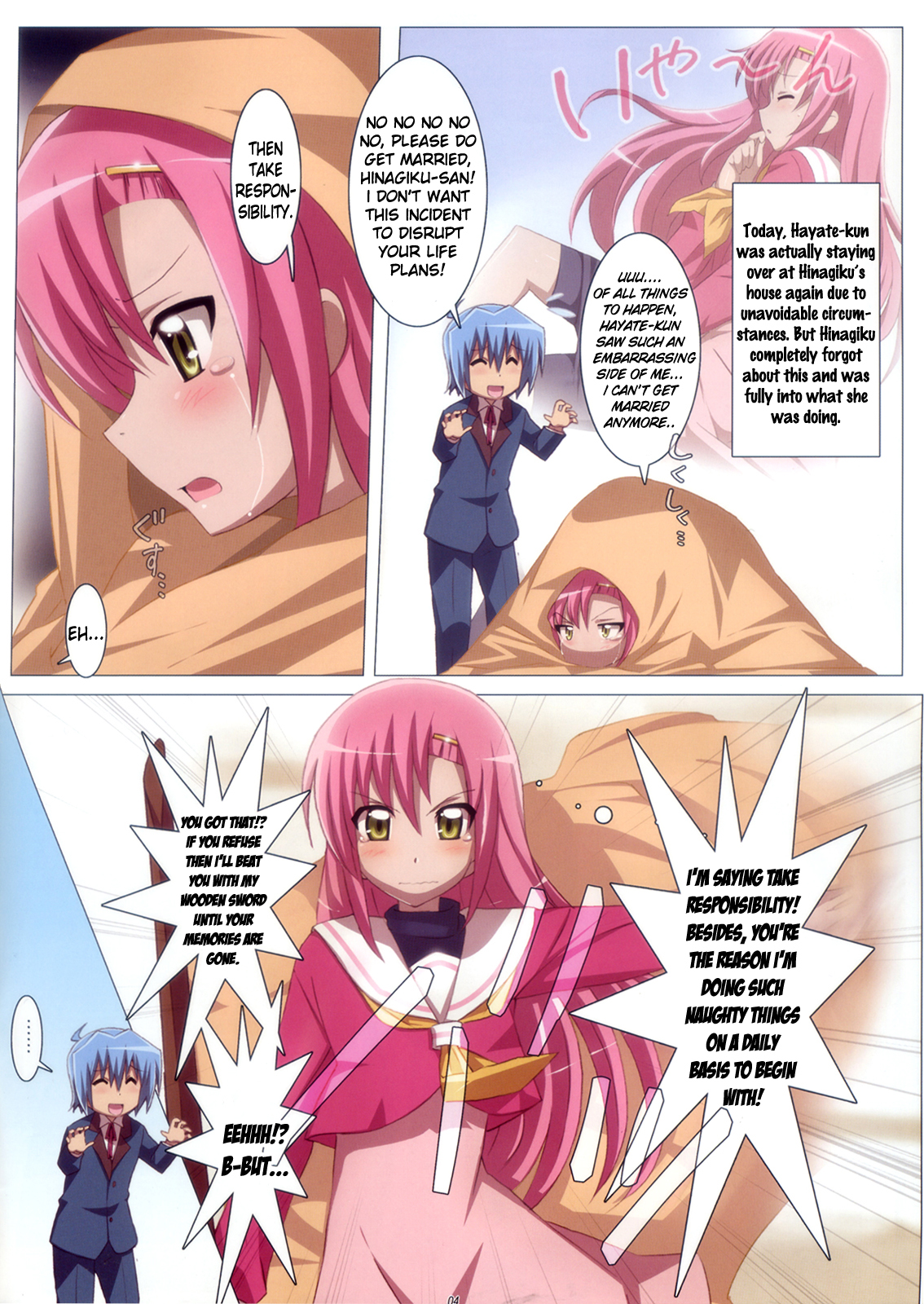 (C76) [Yowatari Kouba (JET YOWATARI)] Love Rabu hina! (Hayate the Combat Butler) [English] [life4Kaoru] page 4 full