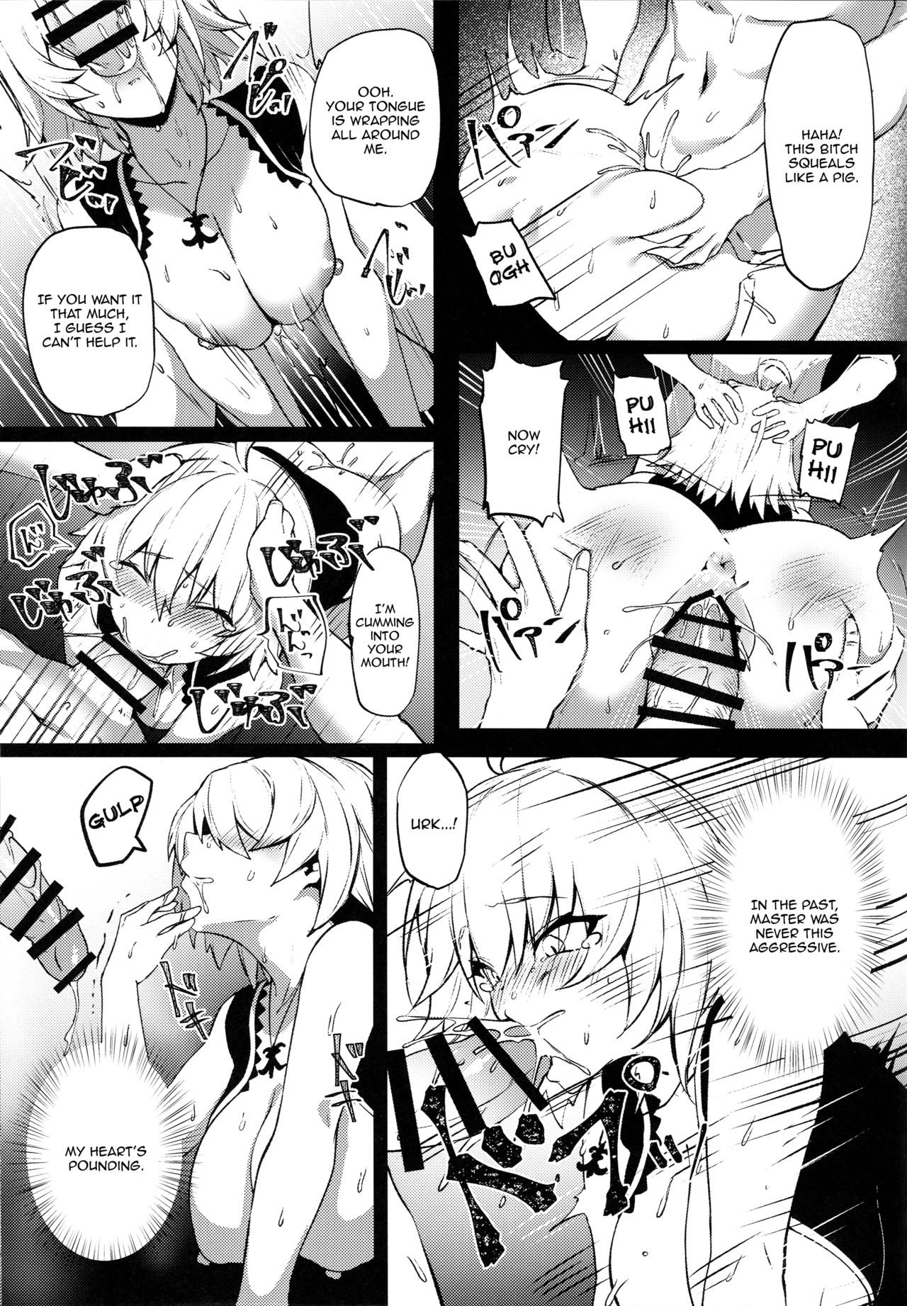 (C96) [PYZ/MARC (Pyz)] Tensei Jeanne Master Chinpo de Mashou Ochi (Fate/Grand Order) [English] page 20 full