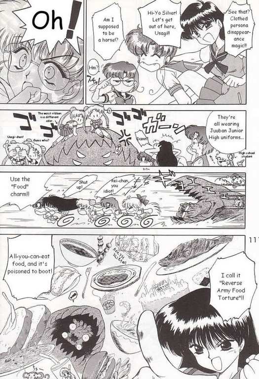 (C52) [BLACK DOG (Kuroinu Juu)] Submission Sailormoon (Bishoujo Senshi Sailor Moon) [English] page 21 full