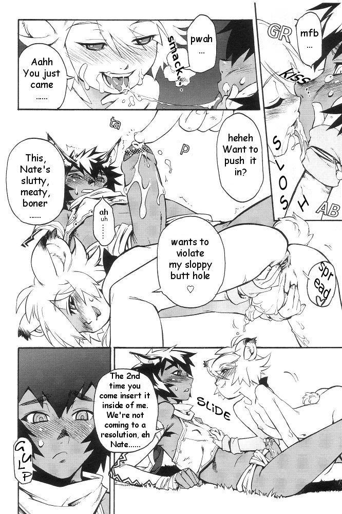 [Kikaidareishirou] Lip tale (shota) [eng] page 10 full