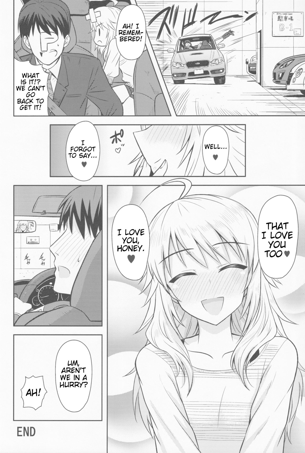 (MarionetteAngel2013) [PLANT (Tsurui)] Oshiete MY HONEY (THE IDOLM@STER) [English] {doujin-moe.us} page 44 full