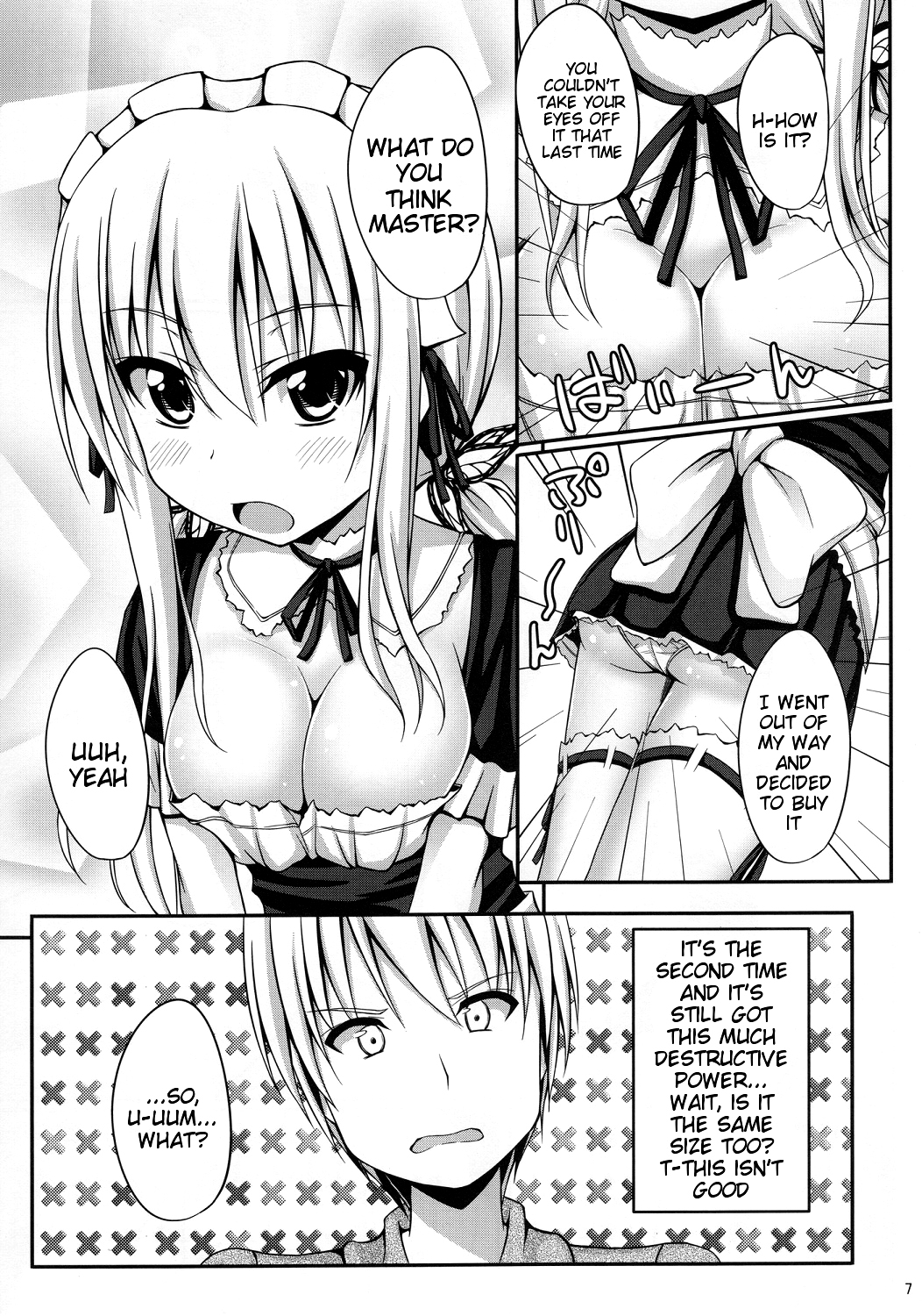 (C80) [shakestyle (ShAKe)] Boku wa Sena to Ichaicha shitai | I Want to Flirt Around With Sena (Boku wa Tomodachi ga Sukunai) [English] {doujin-moe.us} page 6 full