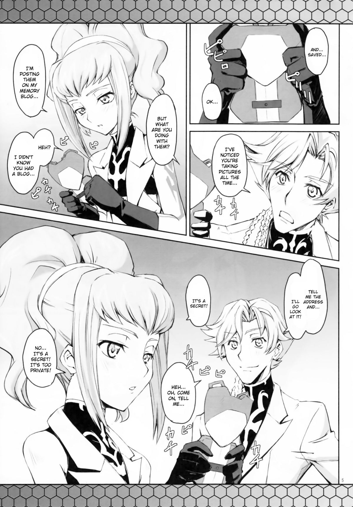 (C74) [Zi (Mutsuki Ginji)] CodeBLUE (CODE GEASS: Lelouch of the Rebellion) [English] {doujin-moe.us} page 5 full