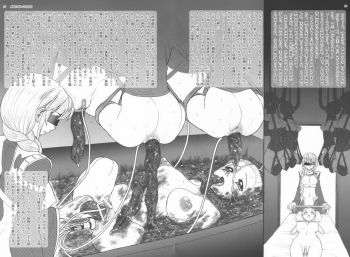 (C73) [Jam Kingdom (Jam Ouji)] Hime-sama no Atarashii Biyouhou Gekan - Filthy Tales Vol. 3 - page 26