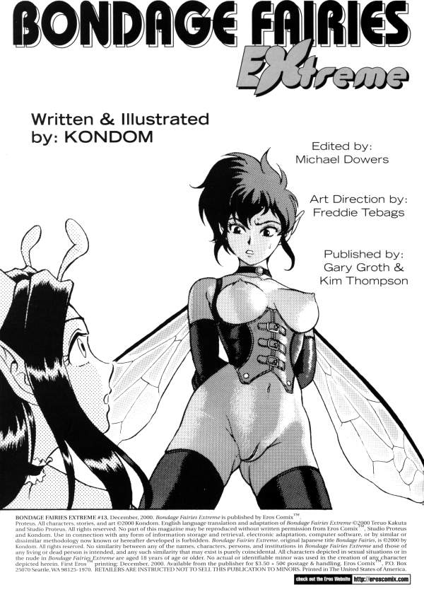 [KONDOM] Bondage Fairies Extreme 13 [ENG] page 2 full