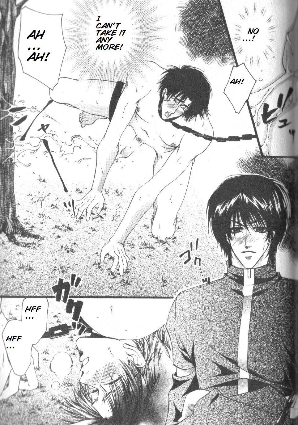 [Kaen] Prisoner [English] page 49 full