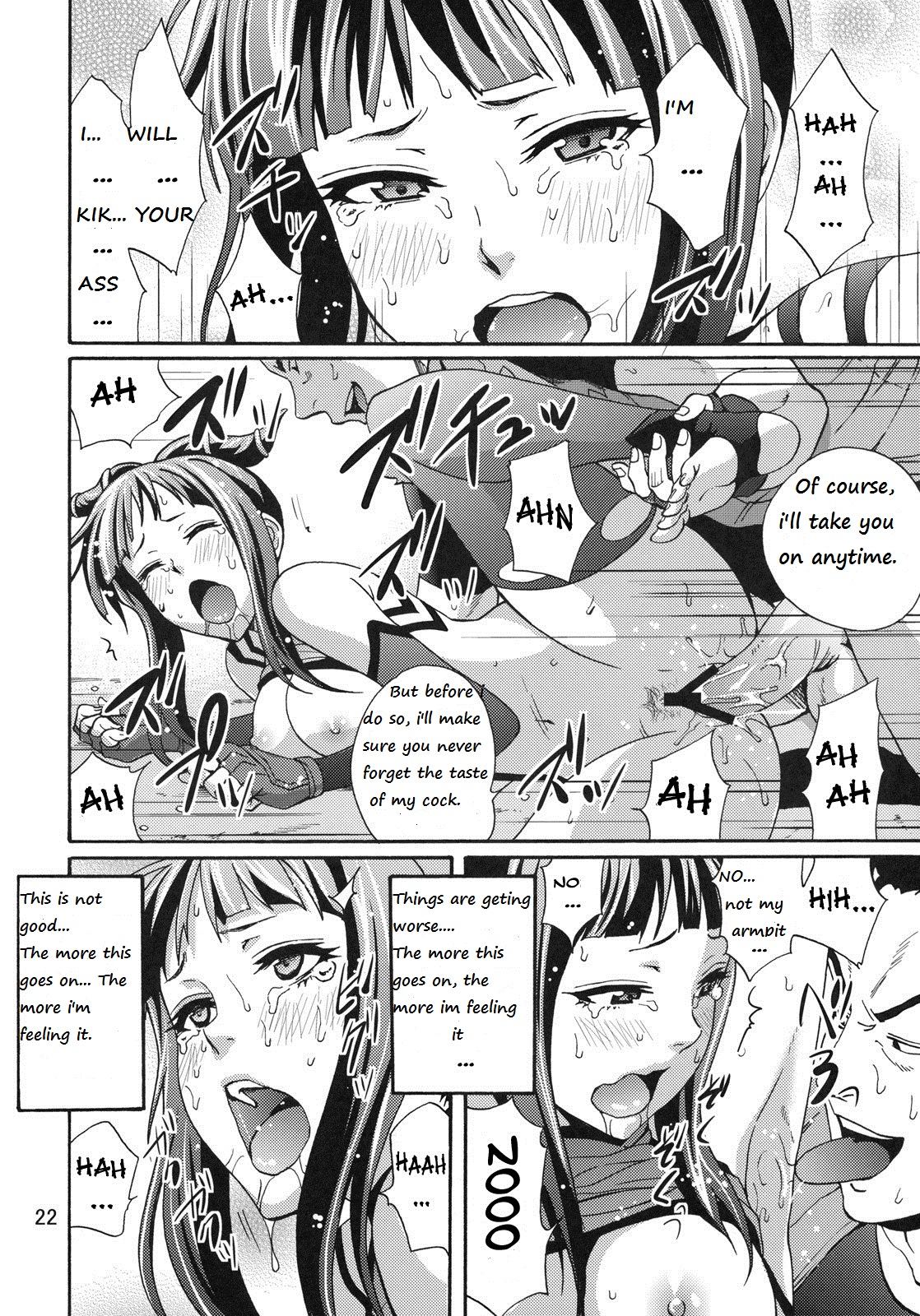 (C79) [Gyotaku (Coelacanth)] EX Kaiten Kurukuru Kurukuru (Street Fighter IV) [English] {lixef} page 20 full