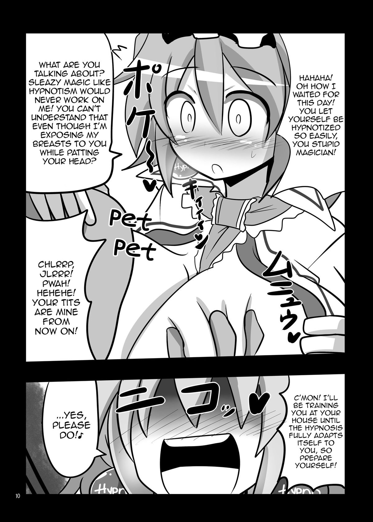 [Kare-nidaikon (Rindou)] Saimin My Pet Touhou Alice Margatroid | Hypnosis♥ My Pet Touhou Alice Margatroid (Touhou Project) [English] [Toks] [Digital] page 9 full