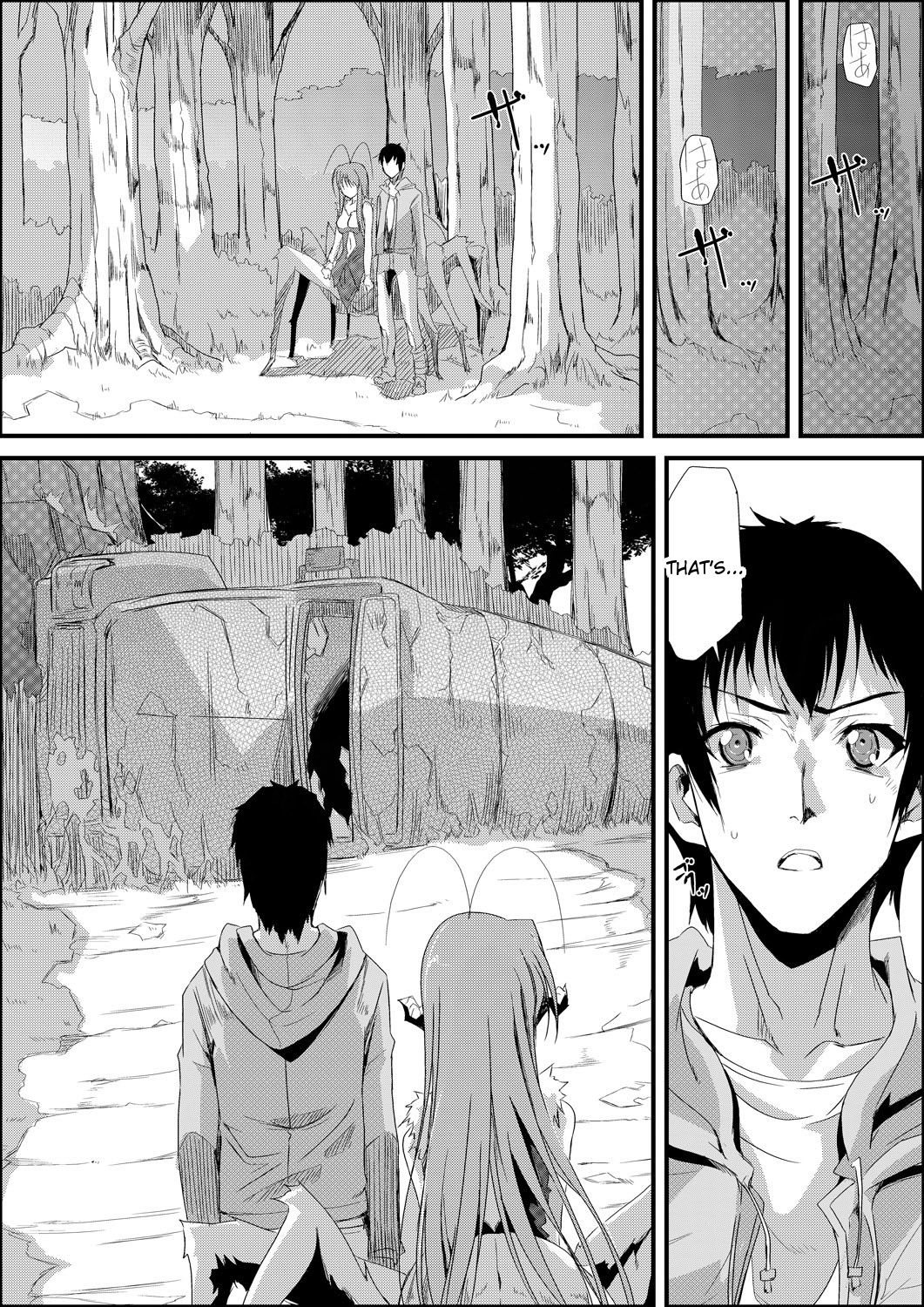 [Kurono] Uwanariduke ~Hakudaku ni Mamireta Dokujo~ [English] [Tigoris Translates] [Digital] page 25 full