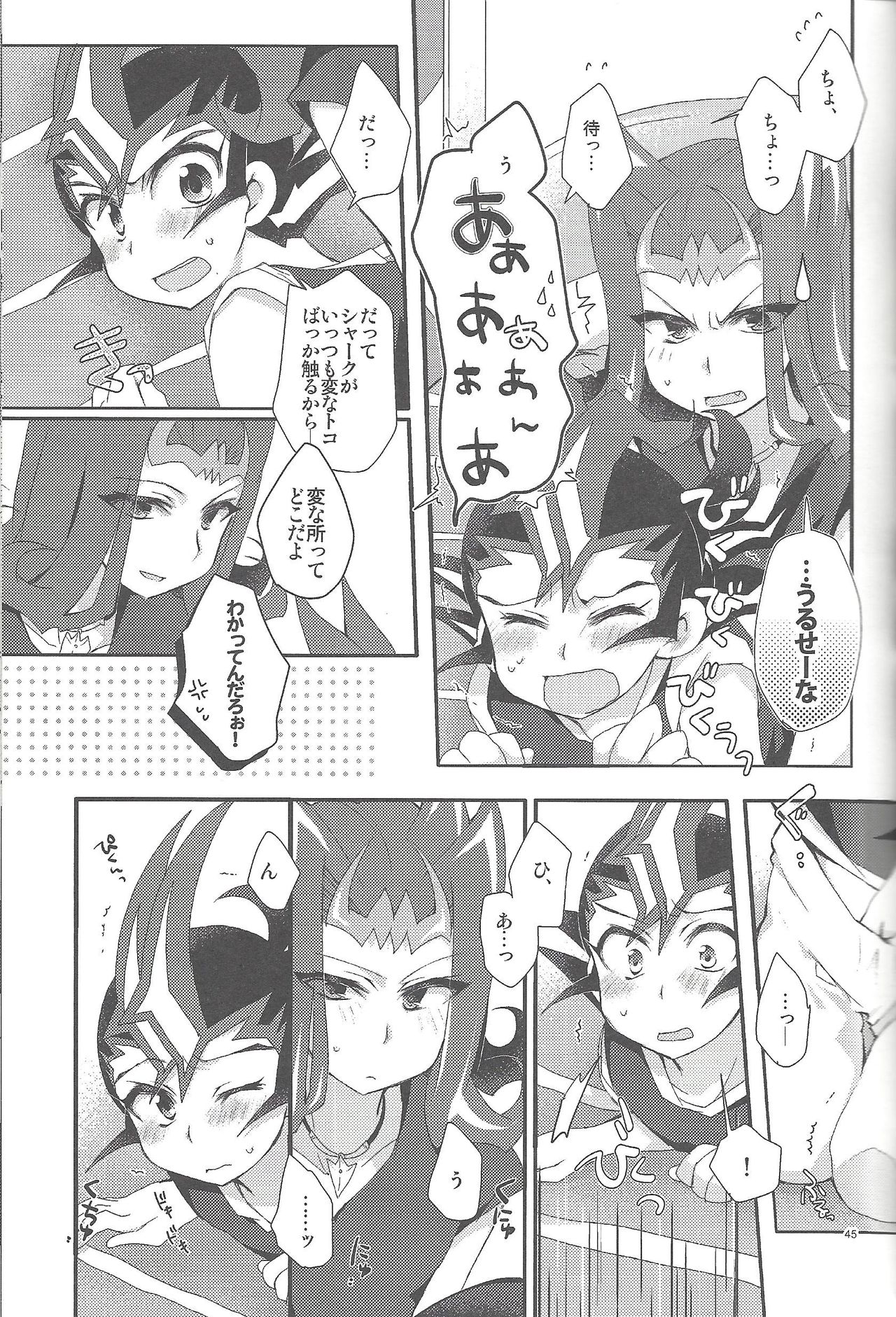 (Ore no Turn 7) [WANI CAP (Marimo)] RyoYu Opera (Yu-Gi-Oh! ZEXAL) page 46 full