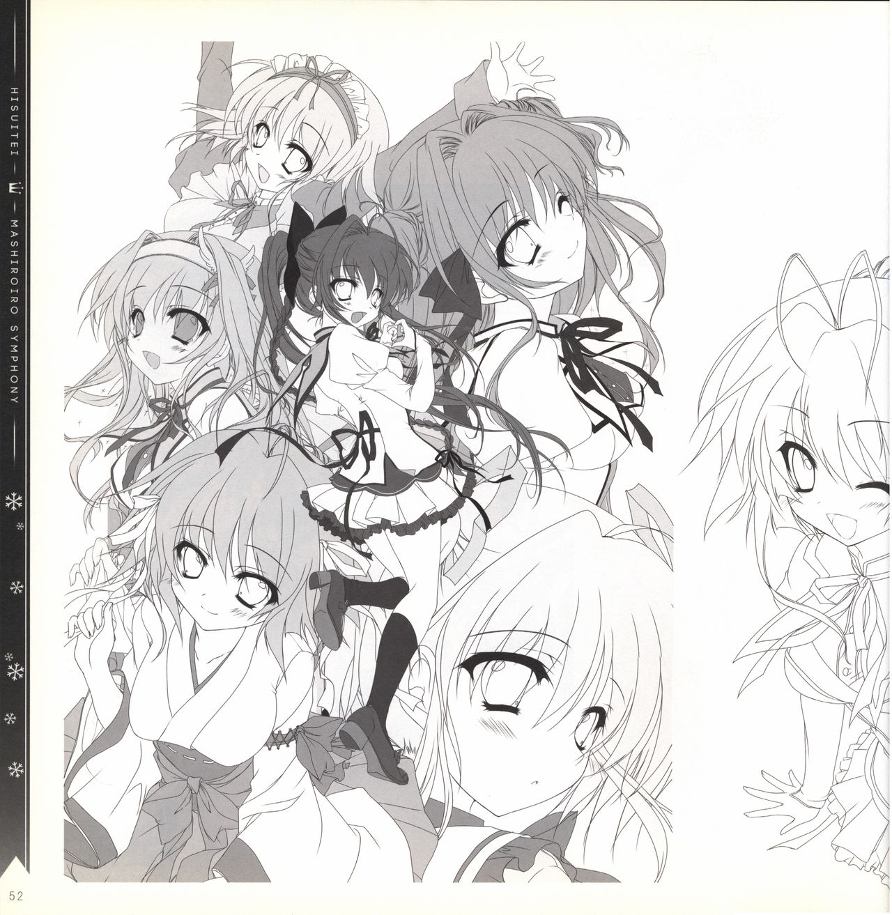 Mashiro-Iro Symphony illustration art book page 52 full