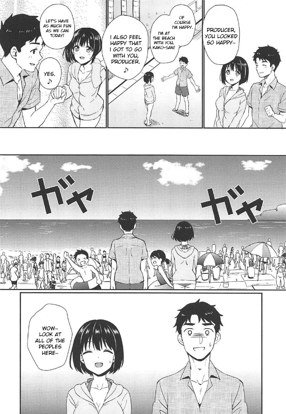 (C92) [Iorigumi (Tokita Arumi)] Natsu Kako (THE IDOLM@STER CINDERELLA GIRLS) [ENGLISH] [FLG TRANSLATION] page 3 full