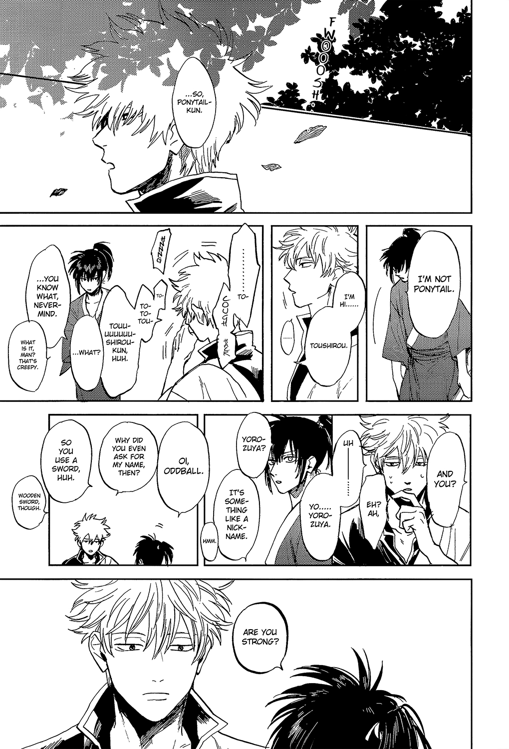 (C94) [Gekirin (Syaku)] Yowacchimauze | Become Weak (Gintama) [English] [Baragaki Scans] page 9 full