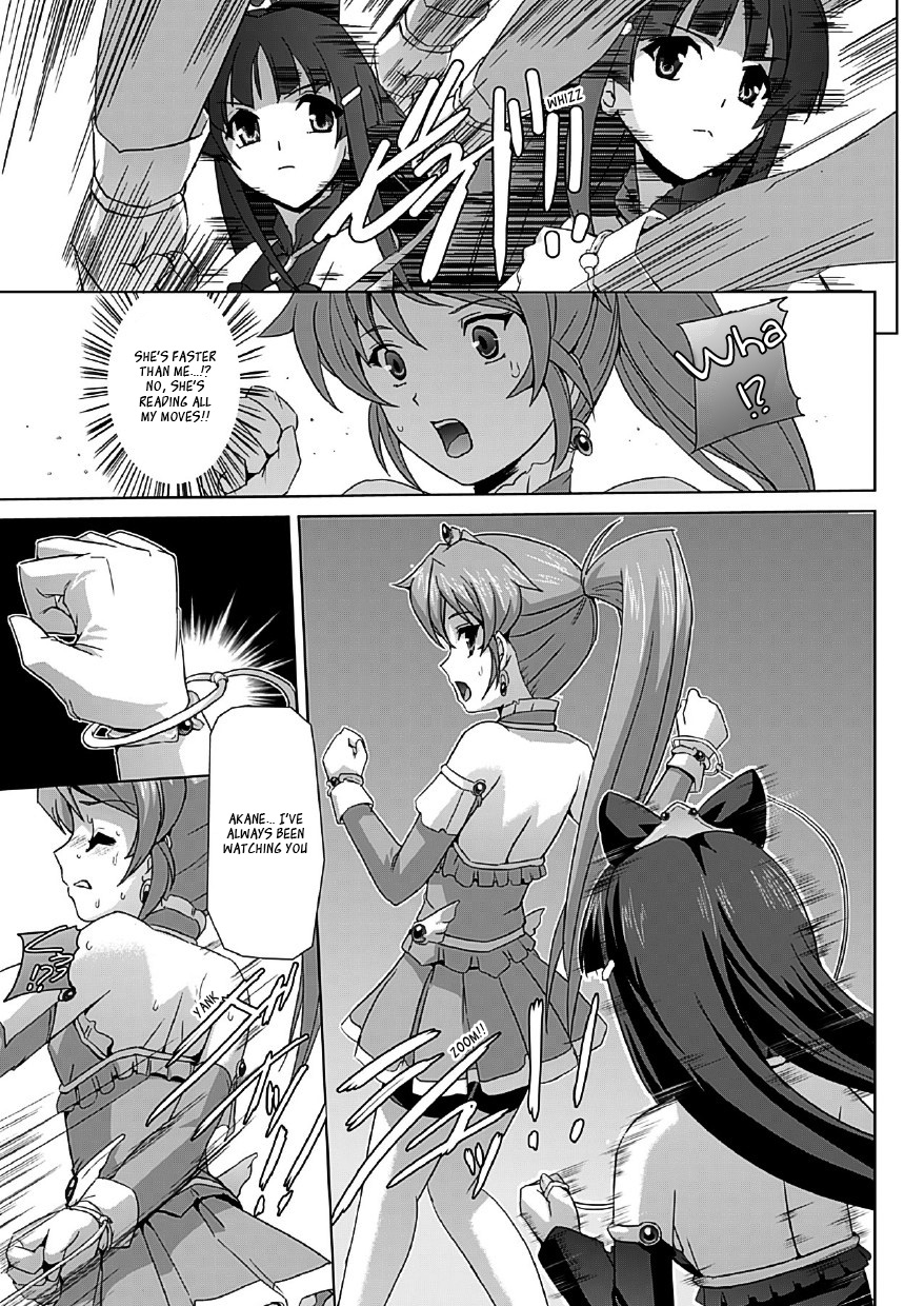 [Sukesaburou] Bishoujo Mahou Senshi Pure Mates Ch. 1-6 [English] [Ragged Translations] [Digital] page 41 full