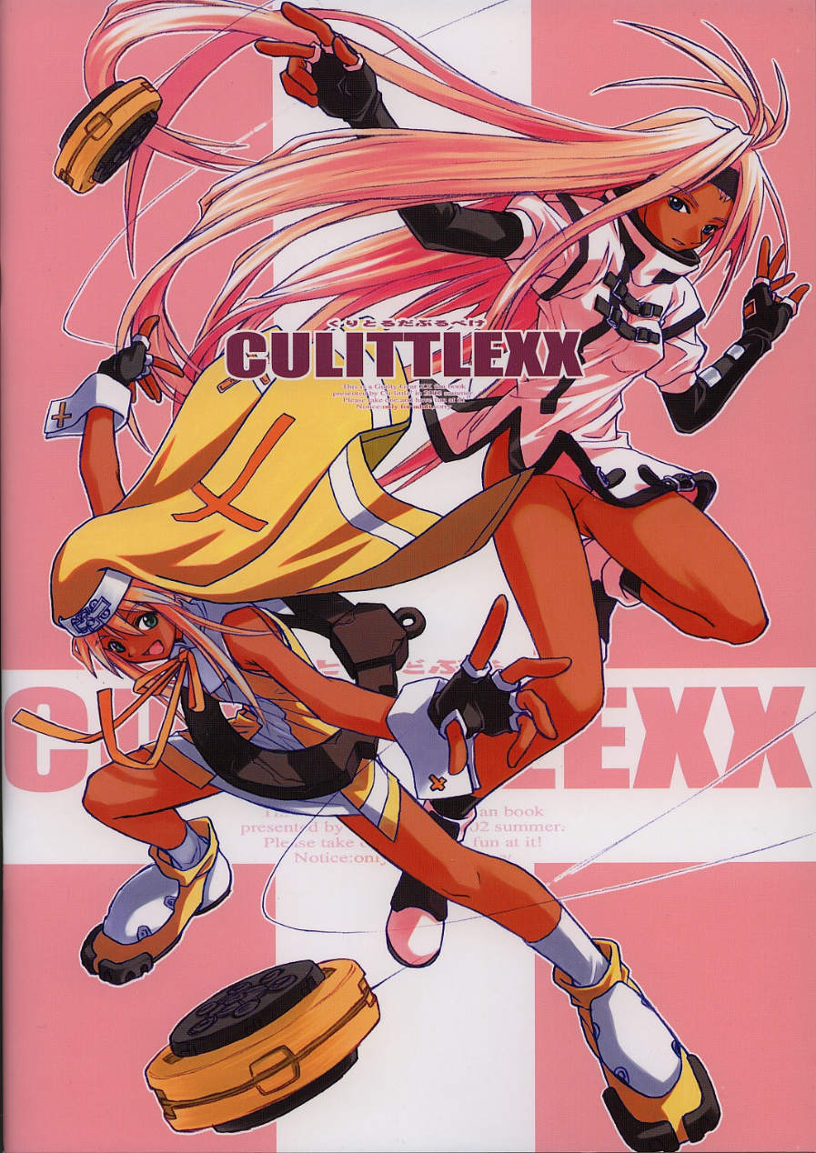 (C62) [Cu-little2 (Beti, MAGI)] Culittle XX (Guilty Gear) page 38 full