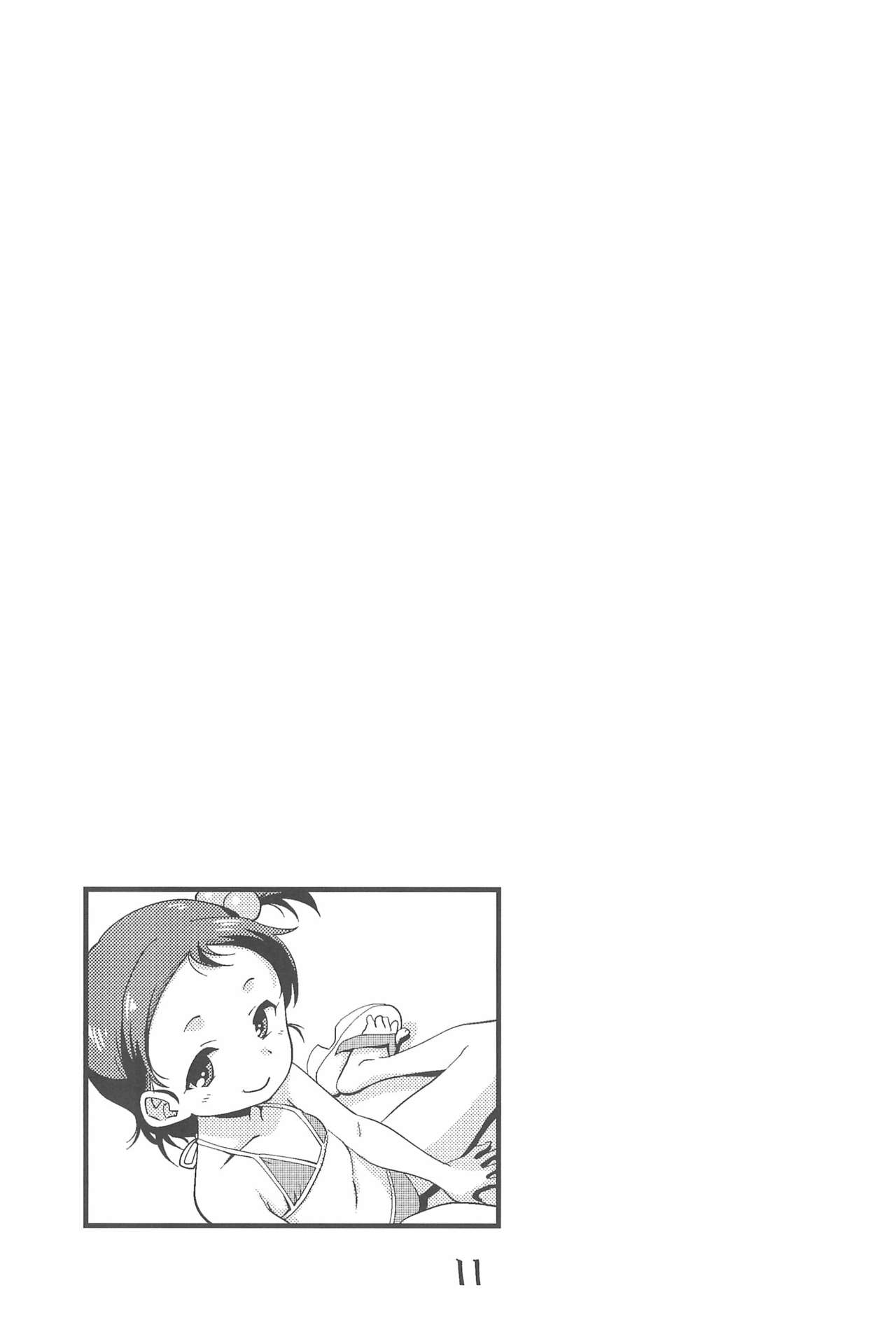 (C95) [Okosama Lunch (Nishinozawa Kaorisuke, Hirayan)] Mei to Beach de page 11 full